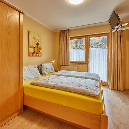 Appartementhaus Karin Апартаменты Фихофен